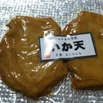 鯛おどる館 - いか天   三枚  1000円