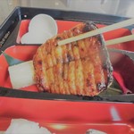 Kappou Miyoshi - 鯛摺身蒲焼