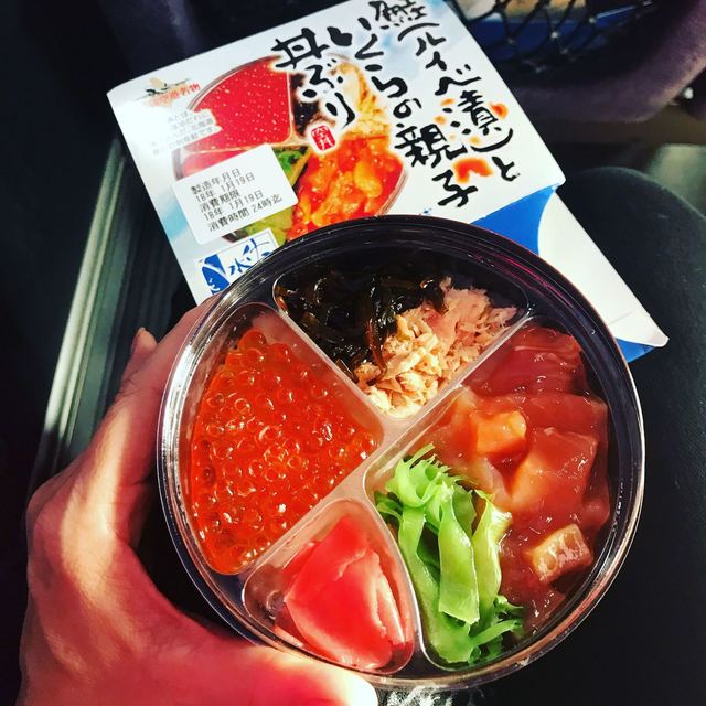 空弁工房 羽田第2ターミナル 羽田空港第2ターミナル 東京モノレール 寿司 食べログ 空弁工房 羽田第2ターミナル 羽田空港第2ターミナル 東京モノレール 寿司 食べログ