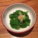 とり喜 - 菜花の辛子正油