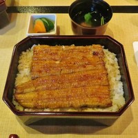 天然うなぎ しま村 - 旧吉野川産天然うなぎ