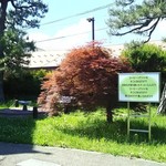 弘大カフェ - 2017.6⑥ コーヒーっていいな♪