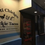ロティー チキン アンド ジャッキー タコス - 
