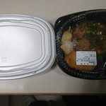 ほっともっと - ネギおろし醤油ハンバーグ弁当：490円