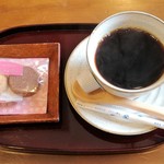 恩賜箱根公園 緑賜庵 - コーヒー 400円