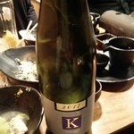 鶏料理ひとりひとり - 