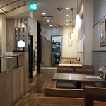 岡山珈琲館 クラブラティエ - 内観