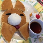 滝野すずらん丘陵公園 - 