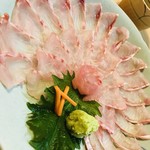 ひね和か - 