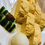 ひね和か - 