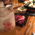 成吉思汗　だるま - 