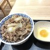 吉野家 金沢新神田店