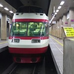 麺屋蕪村 - ゆけむり 長野駅にて