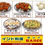 インド料理 RASOI - 