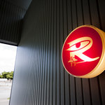 ルーデリー - 通りから見えにくい看板