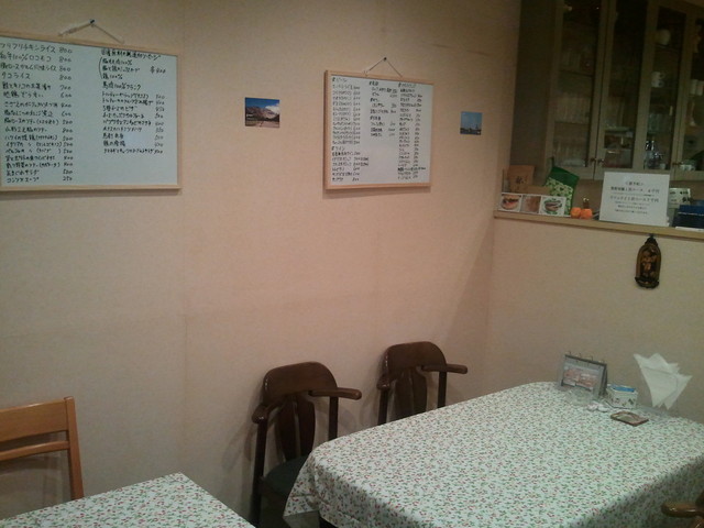 World Cafe & Dining Tengachayaten photo 5