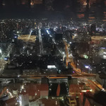 オーベルジュ・ド・リル ナゴヤ - 