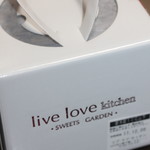 live love kitchen - 外箱