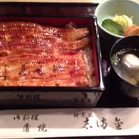 かぐら坂 志満金 - 