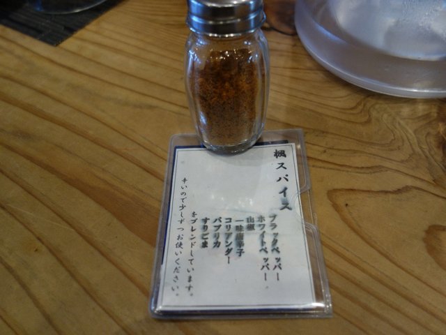 らーめん 楓 - 東名（ラーメン）の写真