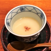 鉄板焼 濠 - 聖護院かぶらのすり流し