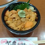 ヤン衆料理 北の漁場 - “ミニ生うに丼”2,200円