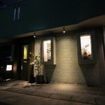 かわ村 - 2018年1月再訪：外観☆