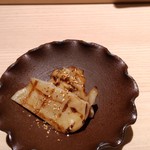 銀座 凛 にしむら - 