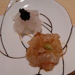 銀座 凛 にしむら - 