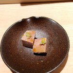 銀座 凛 にしむら - 