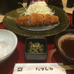 Tonkatsu Tadumura - 