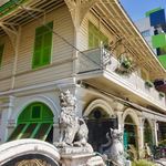 Raming Tea House Siam Celadon - 外観