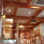 Komeda Kohi Ten - 