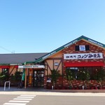 コメダ珈琲店 福岡甘木店