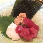 Tsukiji Gin I Kkan - 