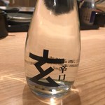 Tsukiji Gin I Kkan - 