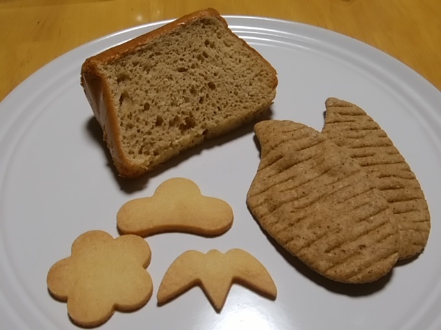 うさぎとみかん 武蔵中原 ケーキ 食べログ