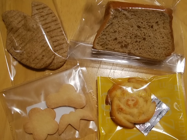 うさぎとみかん 武蔵中原 ケーキ 食べログ