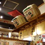 myoudaichiyokatsu - 