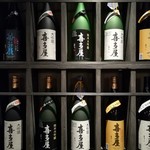 日本酒バー夜茶蔵 - 