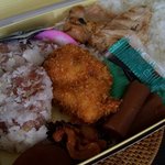 大森鳥久 - 七号　￥700