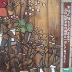 博多ラーメン ばりこて - 