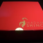MADAME SHINCO - ☆パッケージはすごい☆