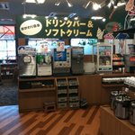 ジューシーズキッチン - ドリンクバーには、ソフトクリームバーも付いている☆