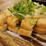 宮崎県日南市 塚田農場 - 栃尾揚げの豆腐はさみ焼き(480円)