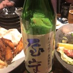 全席個室居酒屋 忍家 - 地元の