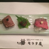 モリタ屋 東京丸の内店 - 
