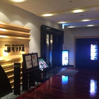 モリタ屋 東京丸の内店 - 