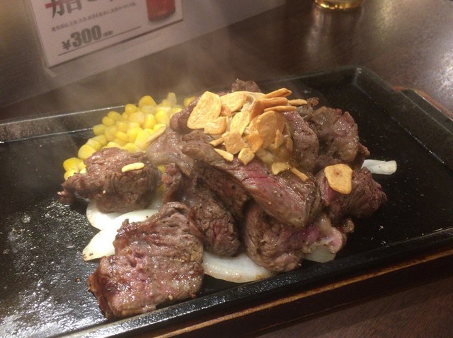 色んな部位が楽しめてお得な乱切りカットステーキ By コテツ0701 いきなりステーキ 保谷駅前店 保谷 ステーキ 食べログ 色んな部位が楽しめてお得な乱切りカットステーキ By コテツ0701 いきなりステーキ 保谷駅前店 保谷 ステーキ 食べログ