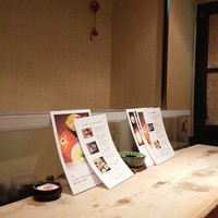 貝作 - 